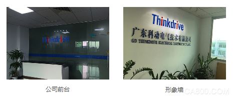 矢量变频器,稳定,机床,起重,冶金