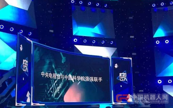 央视重磅打造人工智能节目，曙光提供AI计算力！