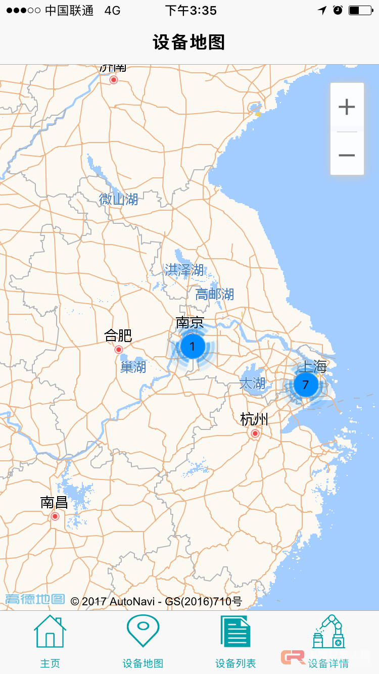 首发！埃斯顿机器人云监控与运维系统 ESTUN ECloud