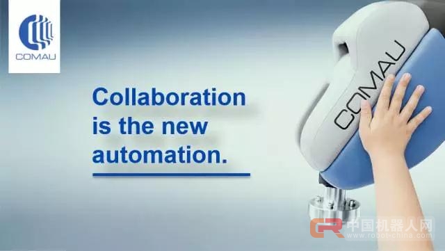 柯马全球CEO采访 | 自动化的新时代