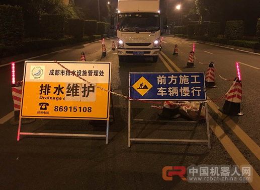 非开挖行业又添利器---CIMS管道切割机器人