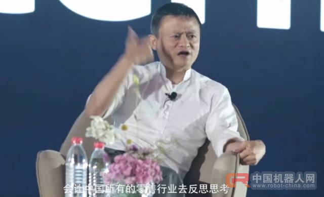 刚刚！马云打开中国最大机器人仓库！