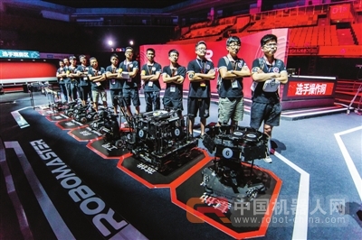 32支机器人战队深圳燃&ldquo;战火&rdquo;