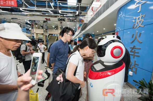 宁波&ldquo;智&rdquo;造机器人地铁&ldquo;指路&rdquo;