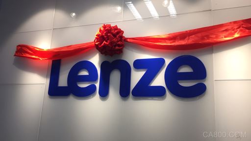 Lenze,苏州办事处,华东地区