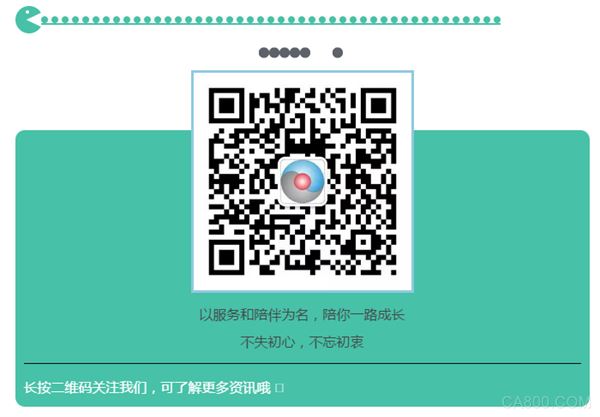 控制领域,印度,展会