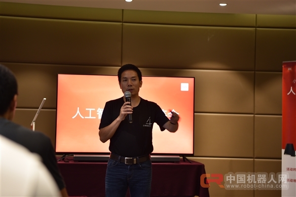 亲历小米电视人工智能家庭品鉴会 AI音箱吸睛