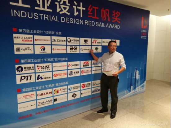 山龙智控,工业自动化,设备互联化