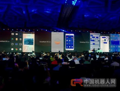 罗永浩:锤子科技最新融资约10亿,人工智能时代更需要人性化交互思维