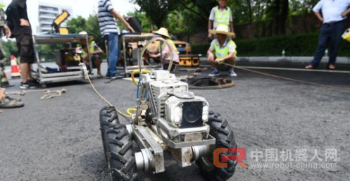 爬行机器人&ldquo;治水&rdquo; 成都高科技治理&ldquo;城市病&rdquo;