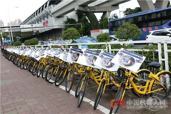 好玩拉风有奖品,浦桑尼克扫地机器人大玩创意营销