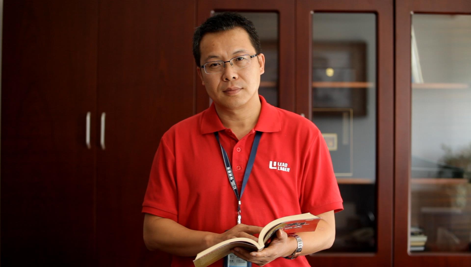 激光产业,产业格局,北方光谷