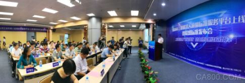 利迅达,机器人,打磨抛光