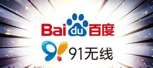 百度靠AI征服世界？但距离变现还很远