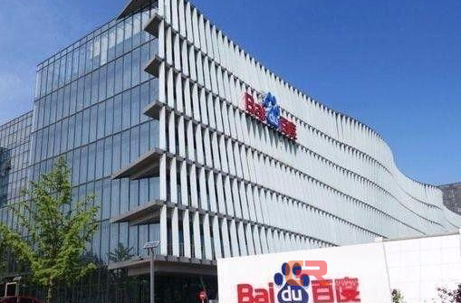 百度靠AI征服世界？但距离变现还很远