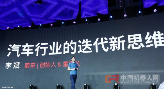 阿里巴巴、Video++等：人工智能真的带来了工业革命吗