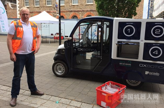 英线上超市无人驾驶卡车测试完成