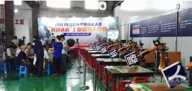 【快讯】新时达机器人大单来袭！300台你也来挑战！