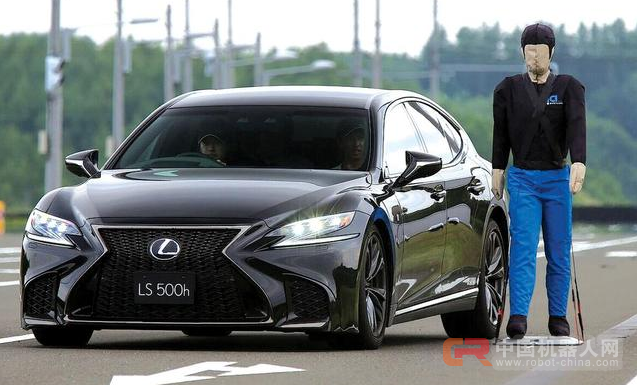 丰田宣布将在2020年展示旗下首款无人驾驶汽车