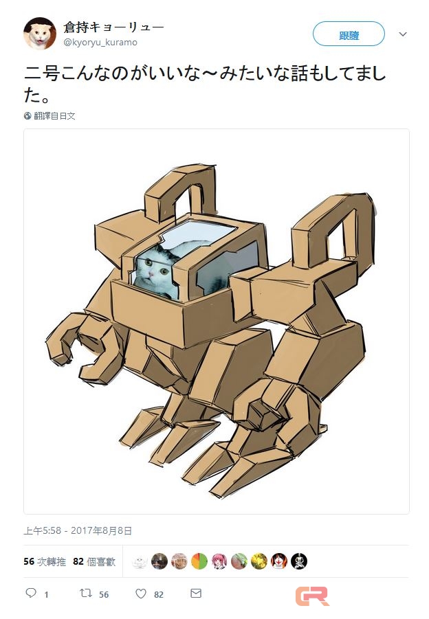 让爱猫化身喵驾驶员 这对夫妻用纸箱替它打造&ldquo;专属机器人&rdquo;