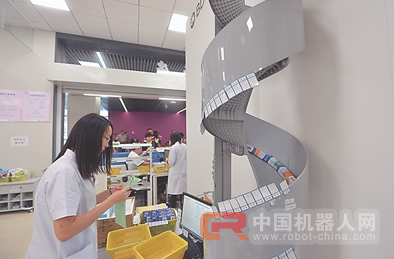 抓药用上&ldquo;机器人&rdquo;