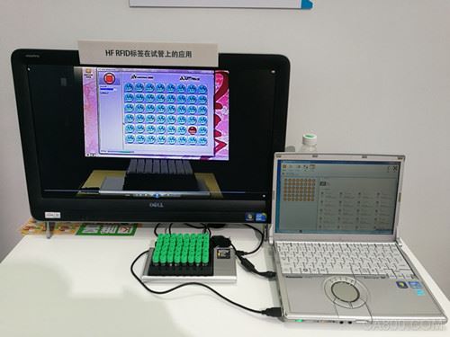 IOTE,村田,RFID