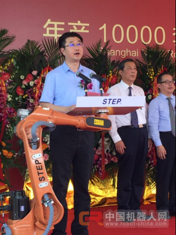 可年产10000台工业机器人，上海新时达机器人有限公司新工厂奠基仪式隆重举行