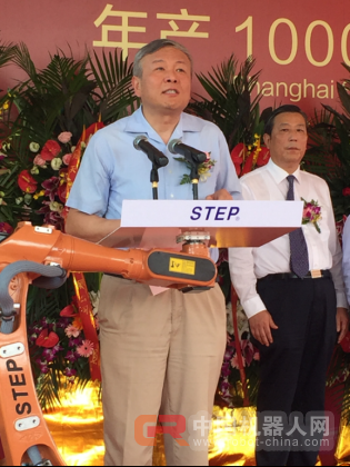 可年产10000台工业机器人，上海新时达机器人有限公司新工厂奠基仪式隆重举行