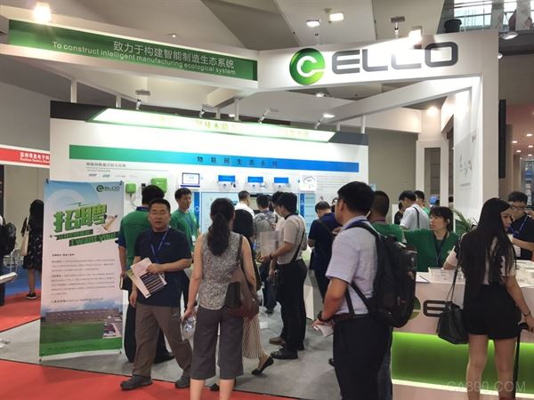 物联网,数据采集,传输功能