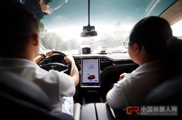 视线 | 无人驾驶有多酷？看了就知道！