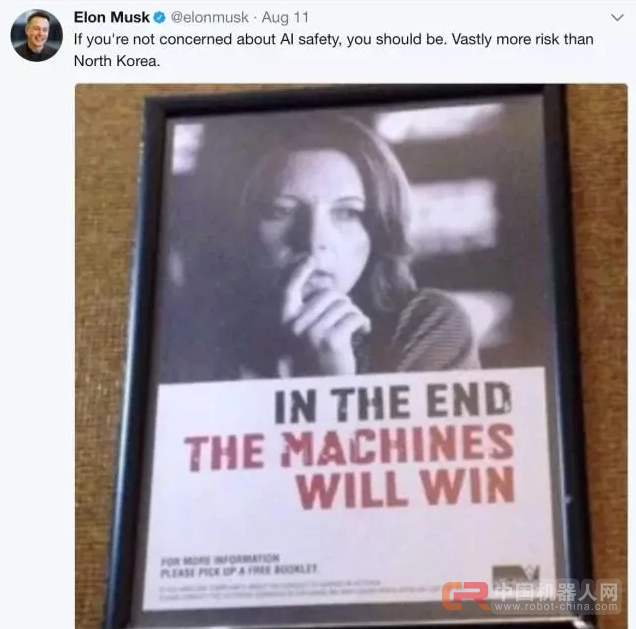 人脑拆机三部曲：为什么我支持马斯克，而人类应该畏惧人工智能