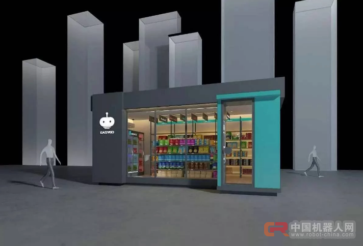 没人看管的便利店、零食、KTV、按摩椅、健身房&hellip;&hellip;无人化时代正加速到来