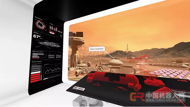 你是火星人吗？不，我来自地球！