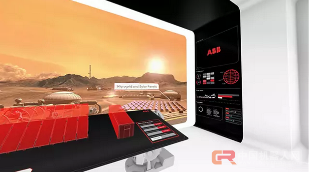 你是火星人吗？不，我来自地球！