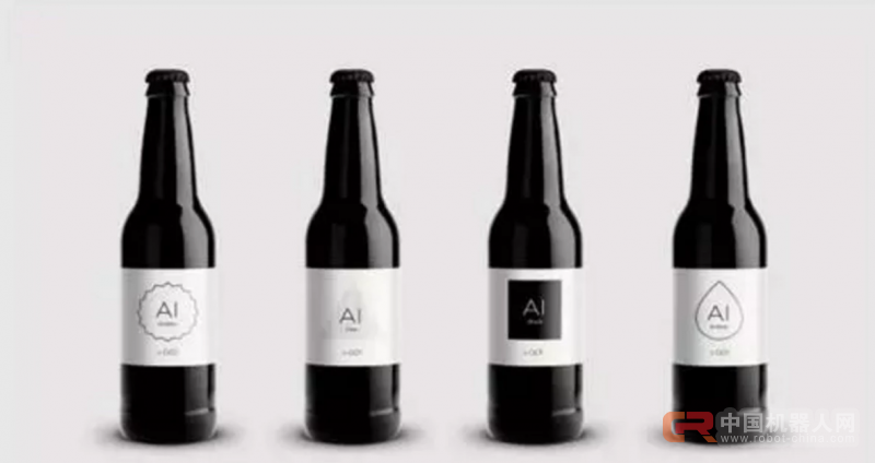 世界第一支用AI算法酿造的啤酒诞生，AI&ldquo;入侵&rdquo;食物界