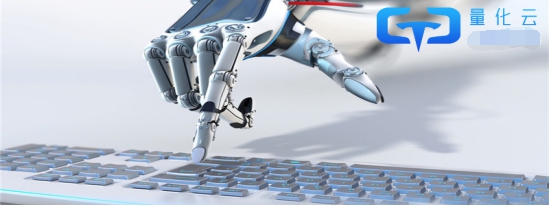 京东用人工智能撬动零售革命 高盈量化云以创新定义AI