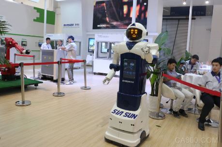 世界机器人大会,新松