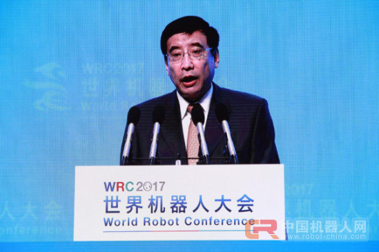 2017世界机器人大会在京盛大开幕！