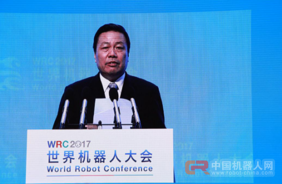 2017世界机器人大会在京盛大开幕！