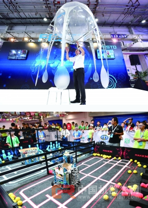 北京立下机器人产业目标 2017世界机器人大会昨天开幕