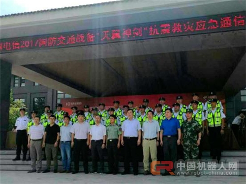 系留无人机在&ldquo;天翼神剑&rdquo;抗震救灾应急通信高空基站演练中彰显锋芒