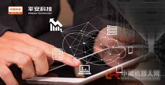 从数字到应用，AI驱动的社会将何去何从？