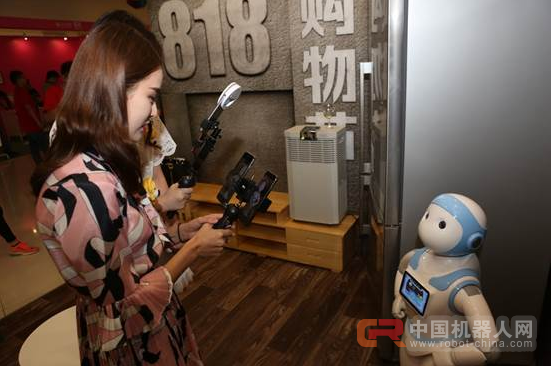 苏宁818发烧梦想家之夜 网红直播圈粉的却是机器人