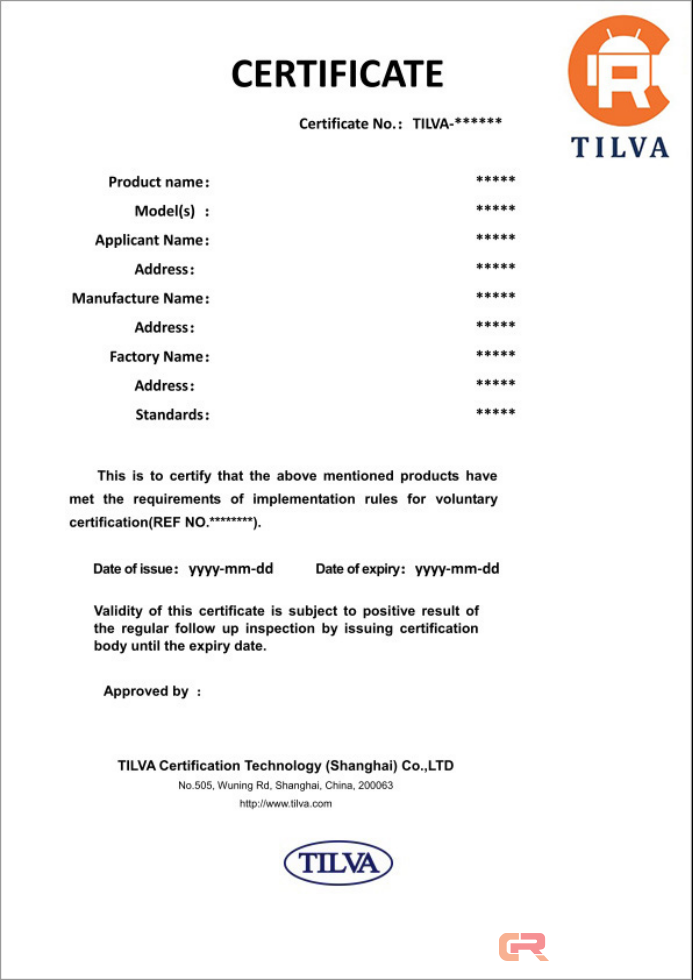 中国无人机CR认证实施规则解读则
