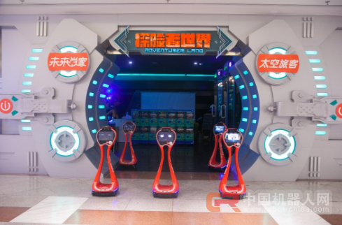 "可乐"火了,机器人的娱乐休闲时代还会远吗