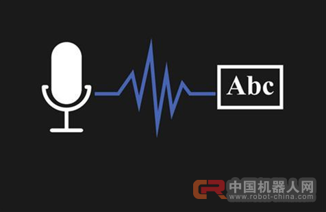 语音识别技术受追捧，无法独立工作的&ldquo;速记神器&rdquo;何时才能成为新亮点？
