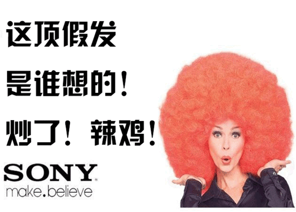 盘点:产品经理脑洞大开的奇葩智能穿戴设备