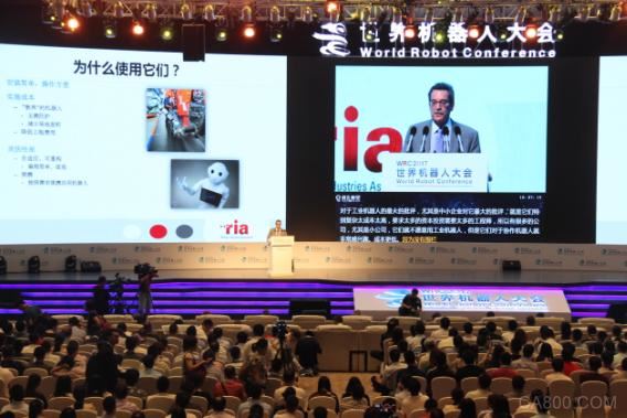 机器人大会,ABB,发那科,KUKA