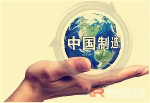 智能装备制造产业 智能化、绿色化、精密化是趋势