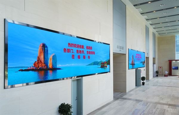 DVCS系统,管理平台,多种数据,小间距LED大屏